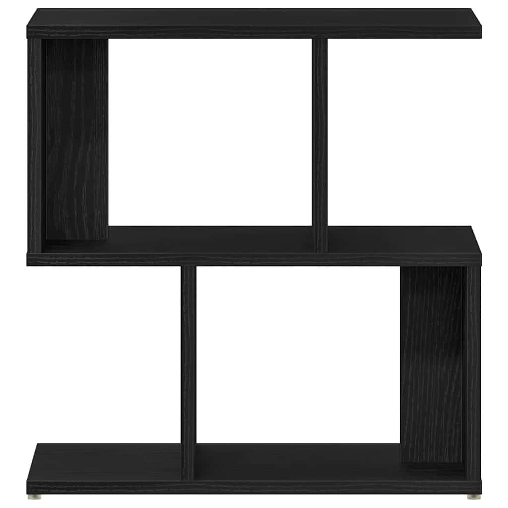 Noćni ormar 2 pcs Crni hrast 50 x 30 x 51,5 cm
