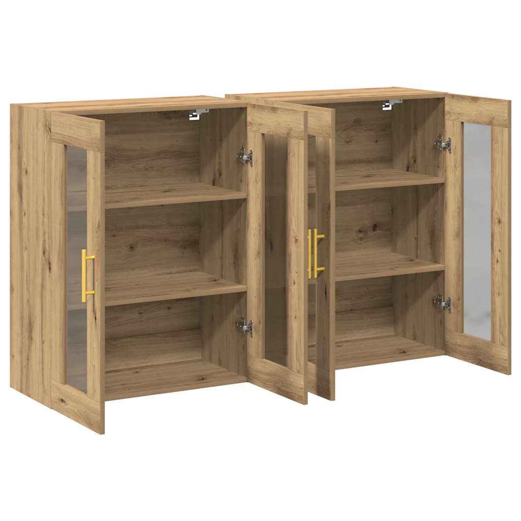 Zidni ormari 2 pcs Umjetnički hrast 69,5 x 34 x 90 cm