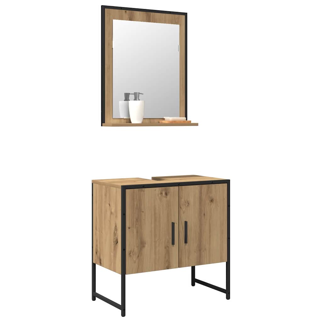 Set namještaja za kupaonicu Zidne 2 pcs Smeđa Konstruirano drvo