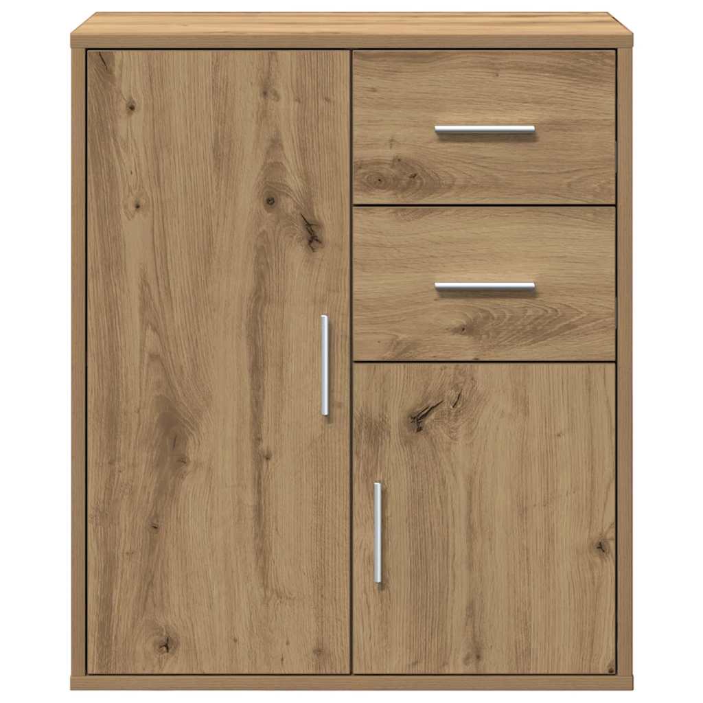 Kreveta Umjetnički hrast 60 x 31 x 70 cm Konstruirano drvo
