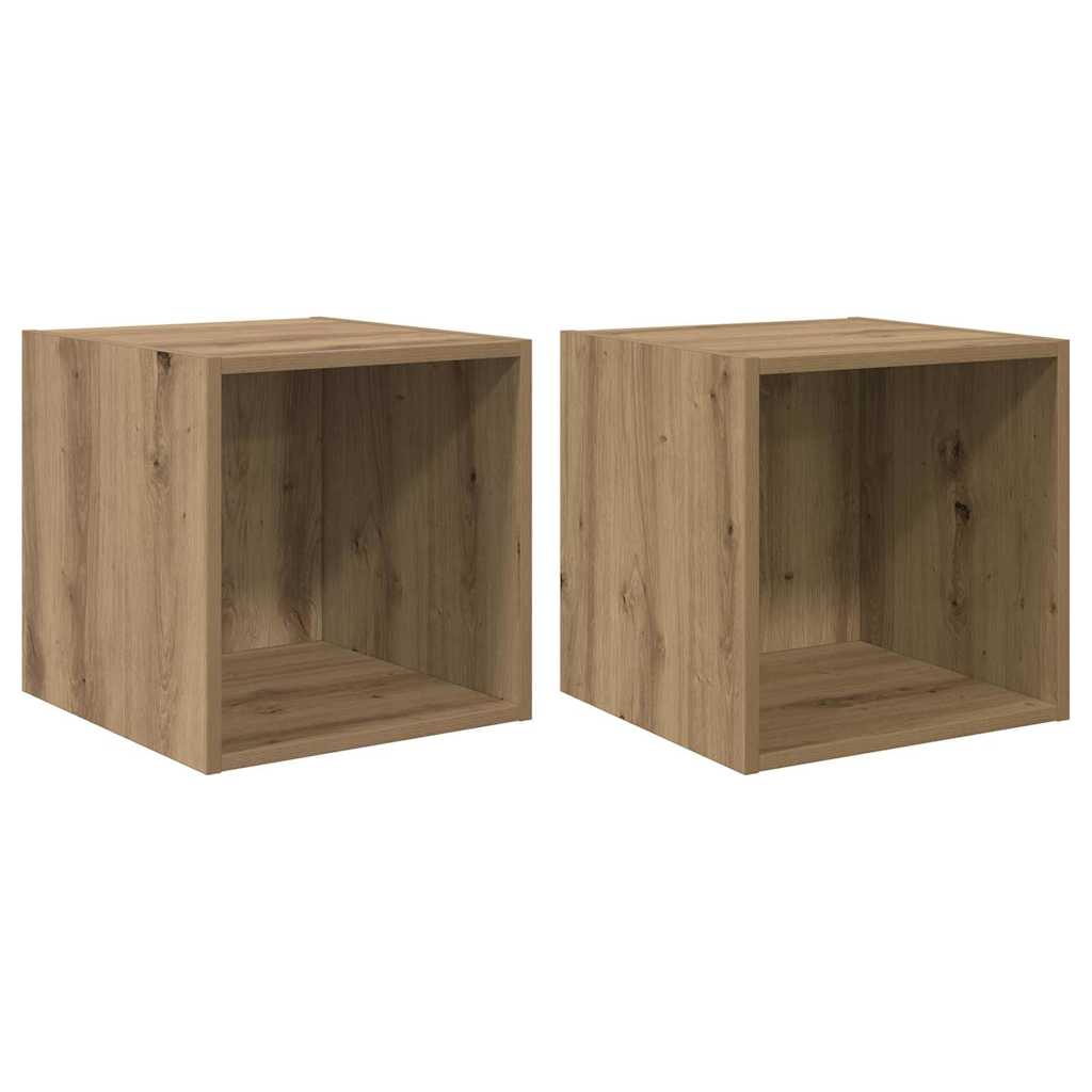 Ormar za Zid s policom 2 pcs Umjetnički hrast 37 x 37 x 37 cm