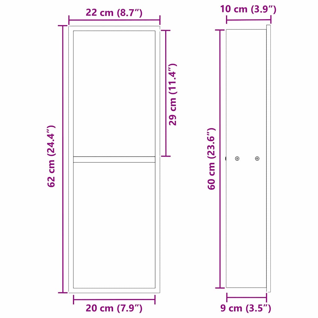 Ničica za tuš Bijeli 60 x 20 x 9,5 cm Nehrđajući čelik