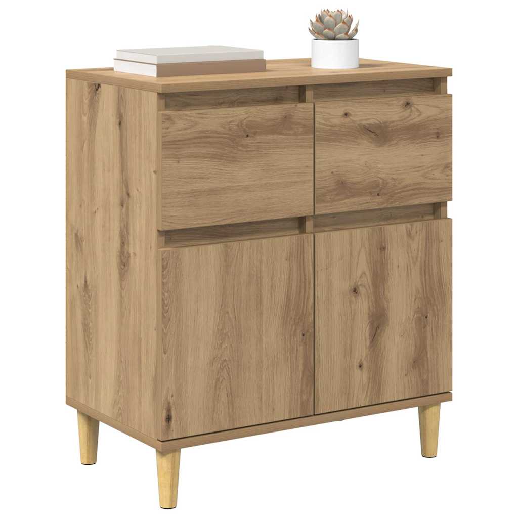 Kreveta Umjetnički hrast 60 x 35 x 70 cm Konstruirano drvo