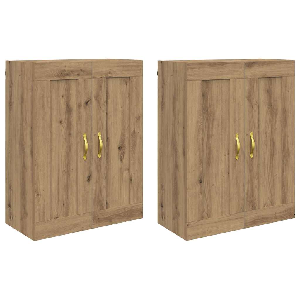 Kabinetski zidni 2 pcs Umjetnički hrast 69,5 x 34 x 90 cm