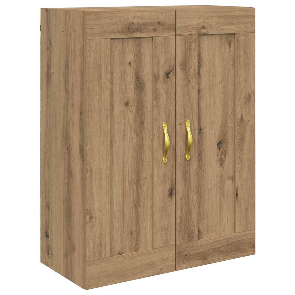 Kabinetski zidni 2 pcs Umjetnički hrast 69,5 x 34 x 90 cm