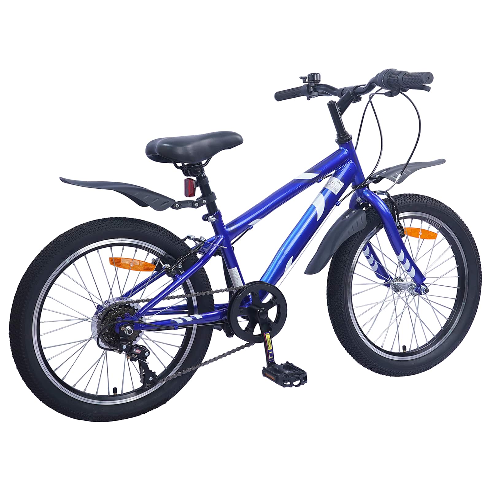 Dječji Bicikl 20 Inča 6-Speed za djecu od 6 do 11 godina