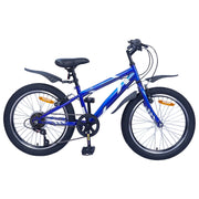 Dječji Bicikl 20 Inča 6-Speed za djecu od 6 do 11 godina