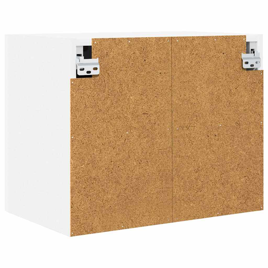 Viseći ormarić 2 pcs Bijelo 50 x 31 x 40 cm Konstruirano drvo