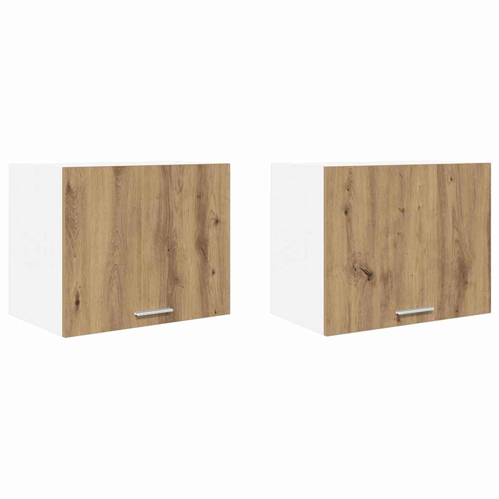 Viseći ormarić 2 pcs Umjetnički hrast i bijela 50 x 31 x 40 cm