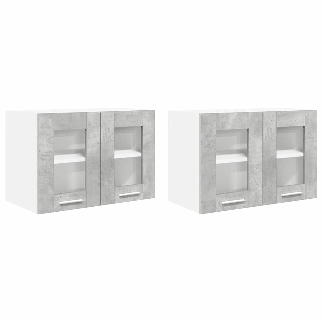 Viseći ormarić s pohranom 2 pcs Betonski sivi 60 x 31 x 40 cm