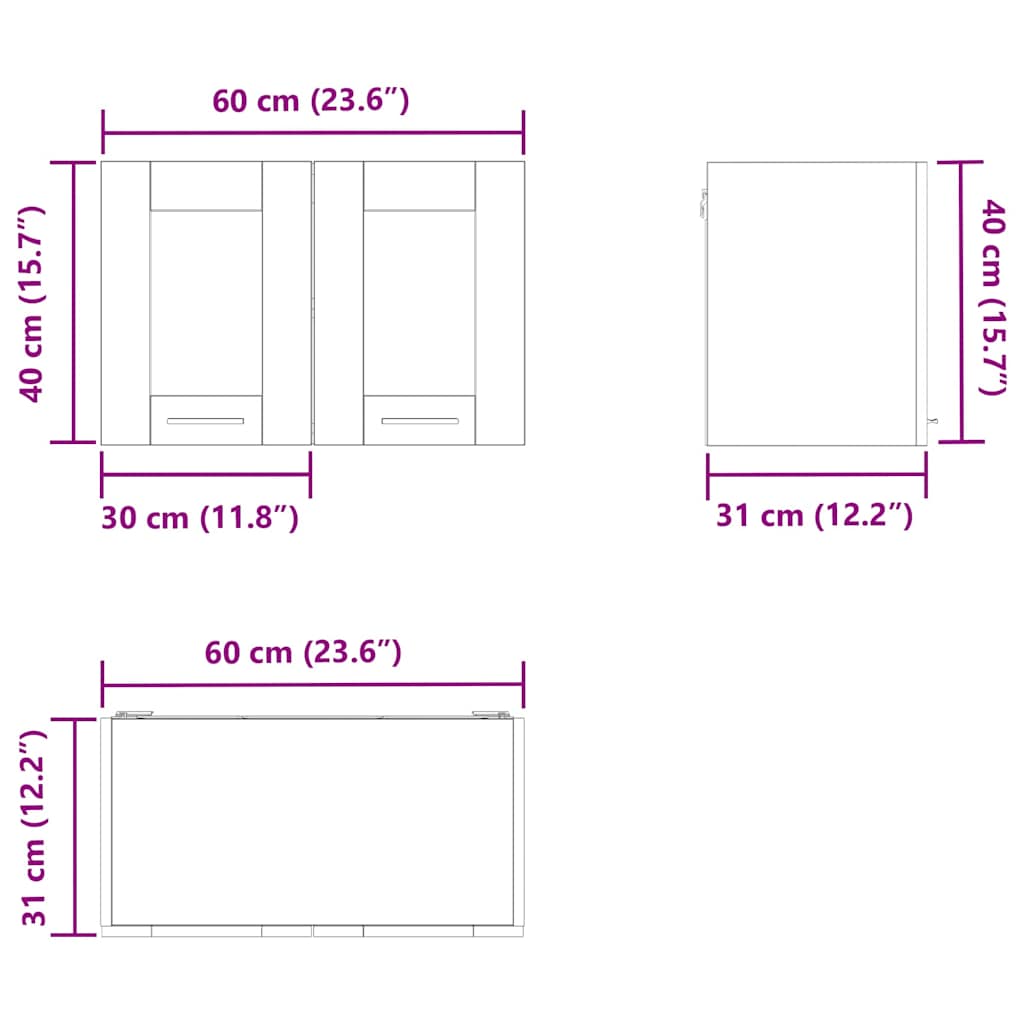 Viseći ormarić s pohranom 2 pcs Staro drvo 60 x 31 x 40 cm