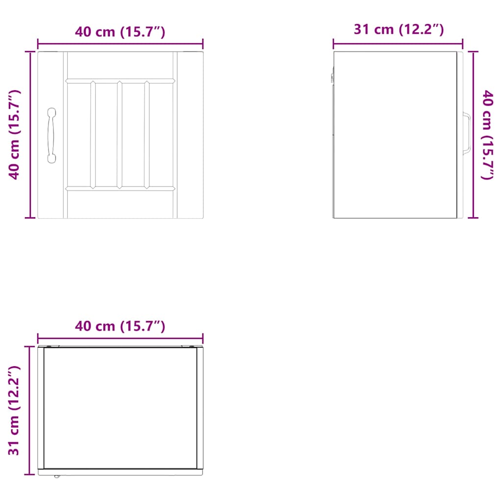 Ormar za Zid Lucca 2 pcs Dimljeni hrast 40 x 31 x 40 cm