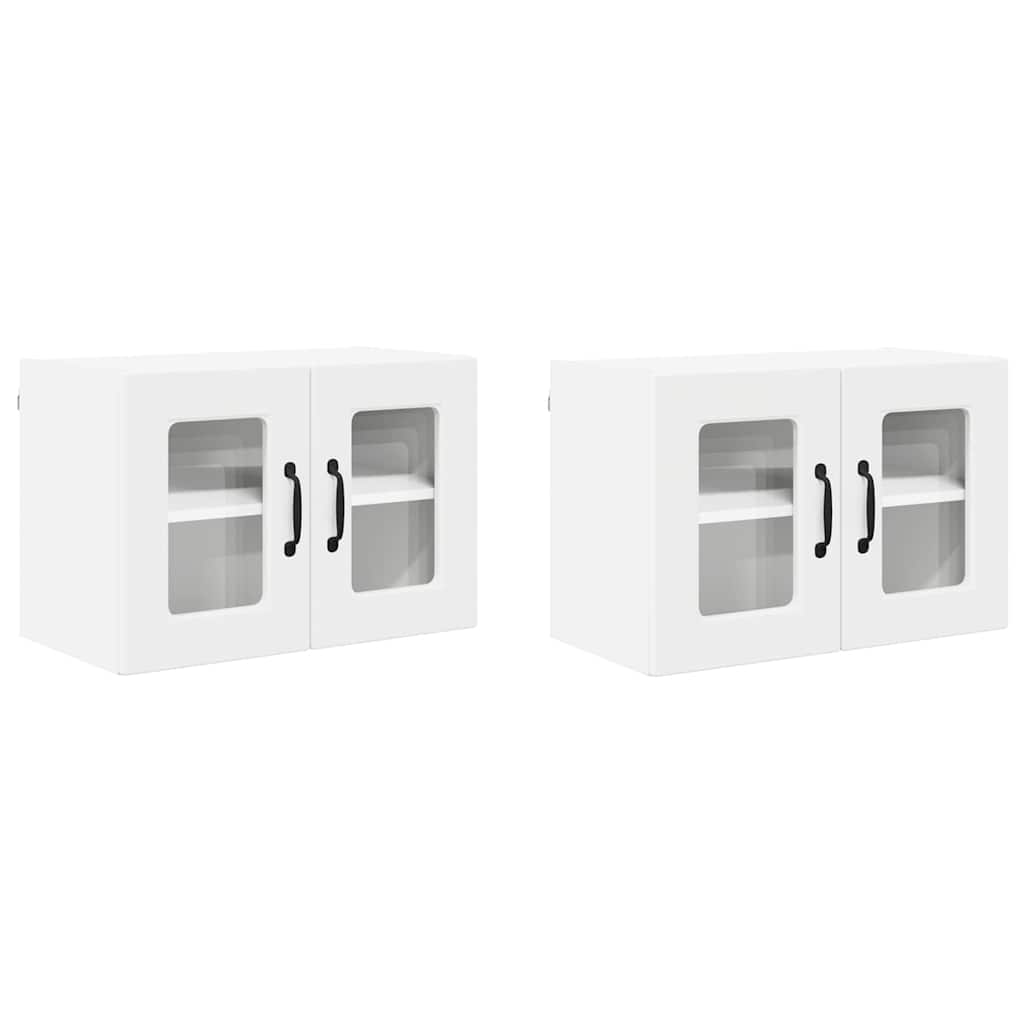 Zidni stakleni ormarić 2 pcs Bijelo 60 x 31 x 40 cm