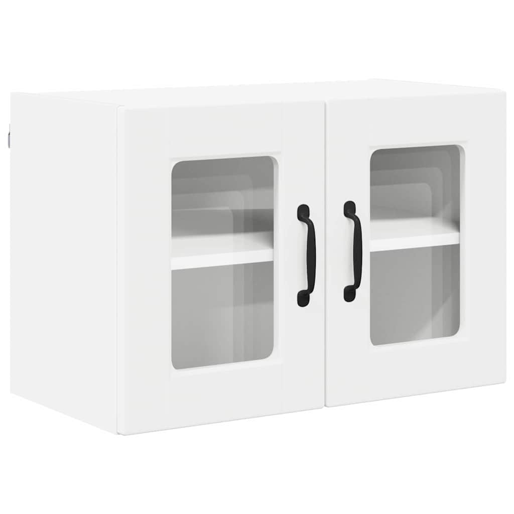 Zidni stakleni ormarić 2 pcs Bijelo 60 x 31 x 40 cm