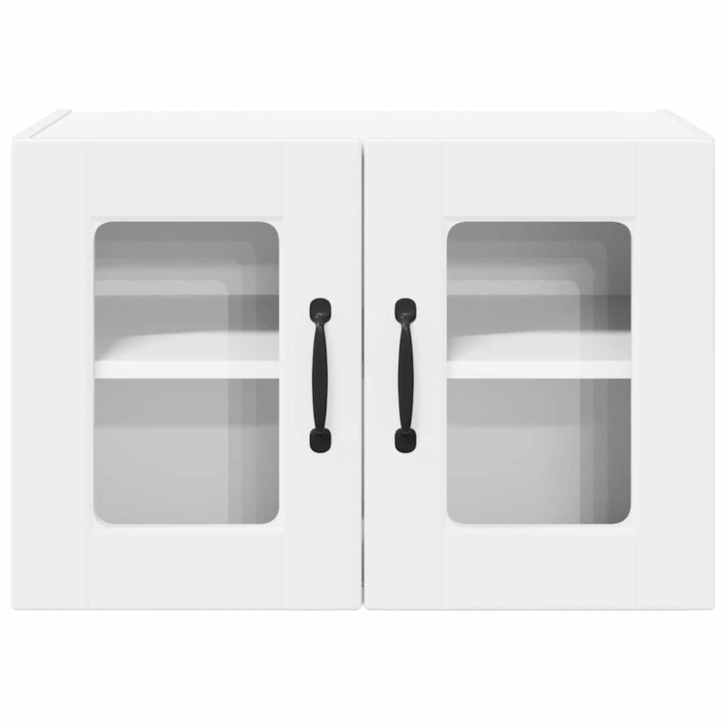 Zidni stakleni ormarić 2 pcs Bijelo 60 x 31 x 40 cm