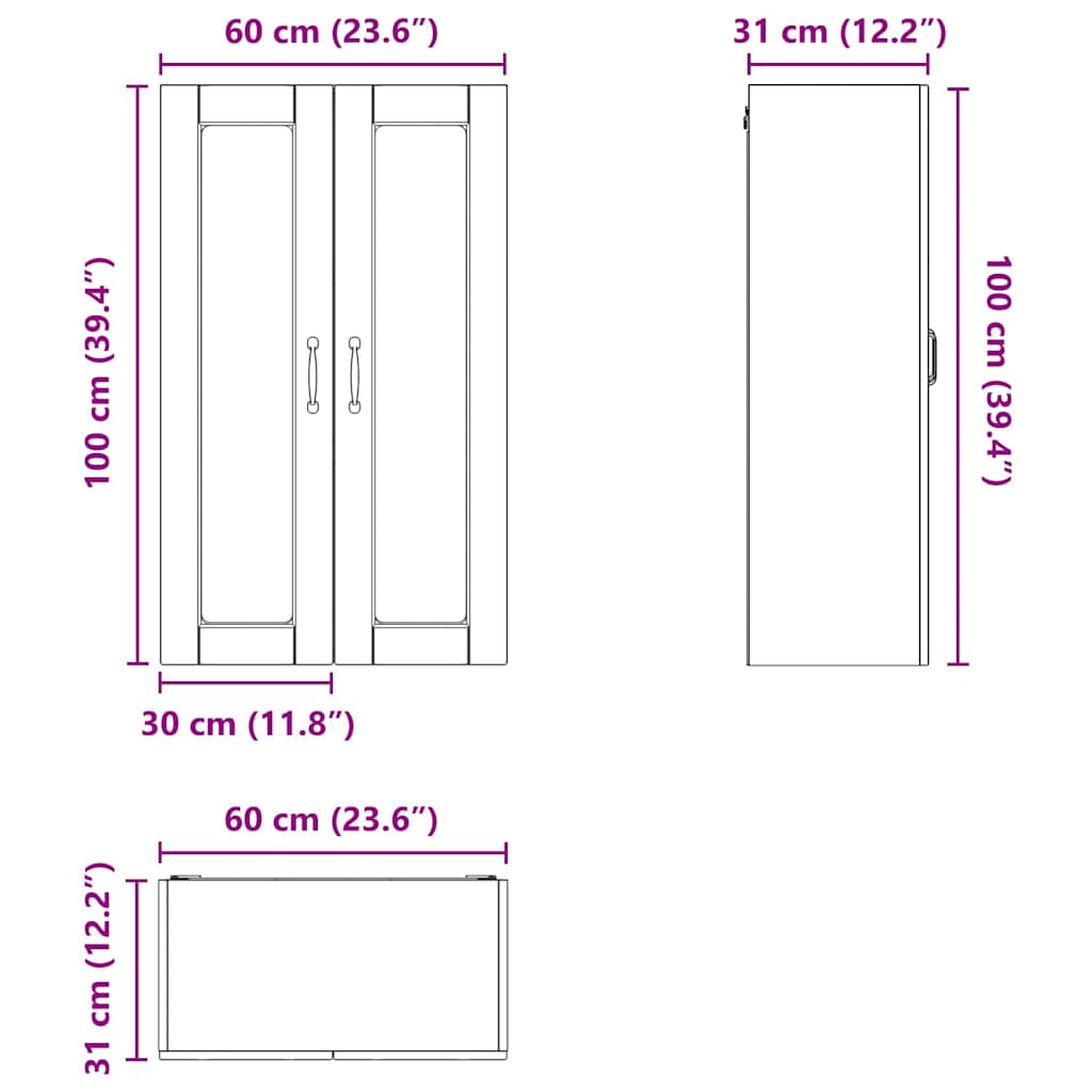 Zidni stakleni ormarić Visoki sjaj bijela 60 x 31 x 100 cm