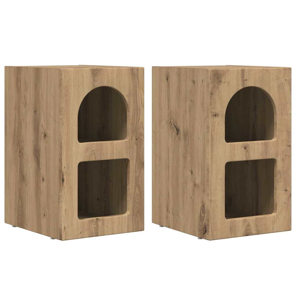 Noćni ormarić 2 pcs Umjetnički hrast 29,5 x 33,5 x 50 cm
