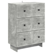 Ormar s ladicama Betonska siva 66 x 34,5 x 90 cm