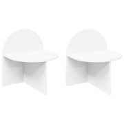 Noćni ormarić 2 pcs Bijela 40 x 35,5 x 45,5 cm