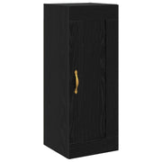 Ormar za Zid Crni hrast 34,5 x 34 x 90 cm Konstruirano drvo