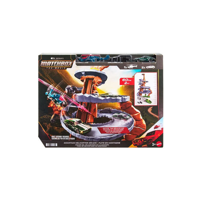 Matchbox JMG57 igračka vozilo