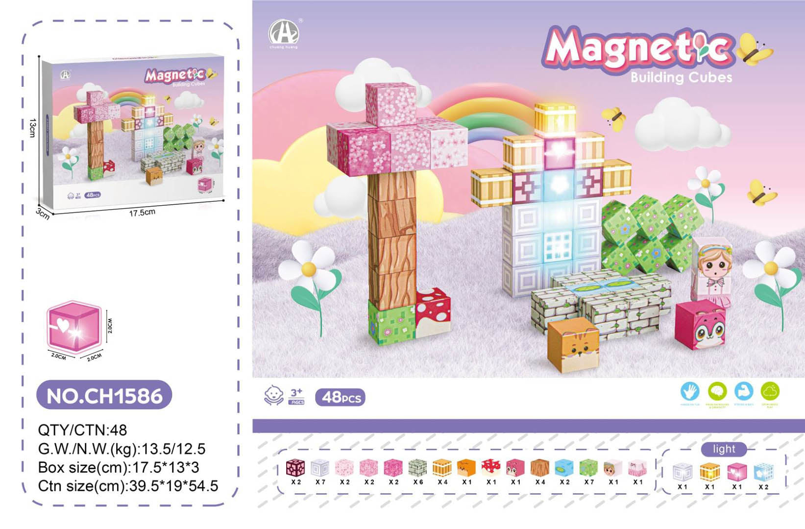 Magnetic Cube Set, Magnetic Blocks 48 pcs + Light