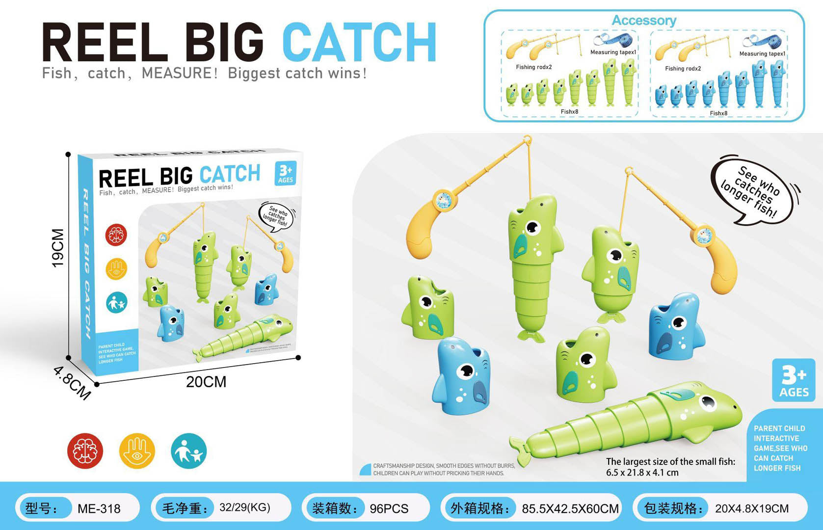 Table game Fishing