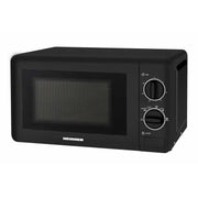 HEINNER mikrovalna pećnica HMW-20BK2 crna