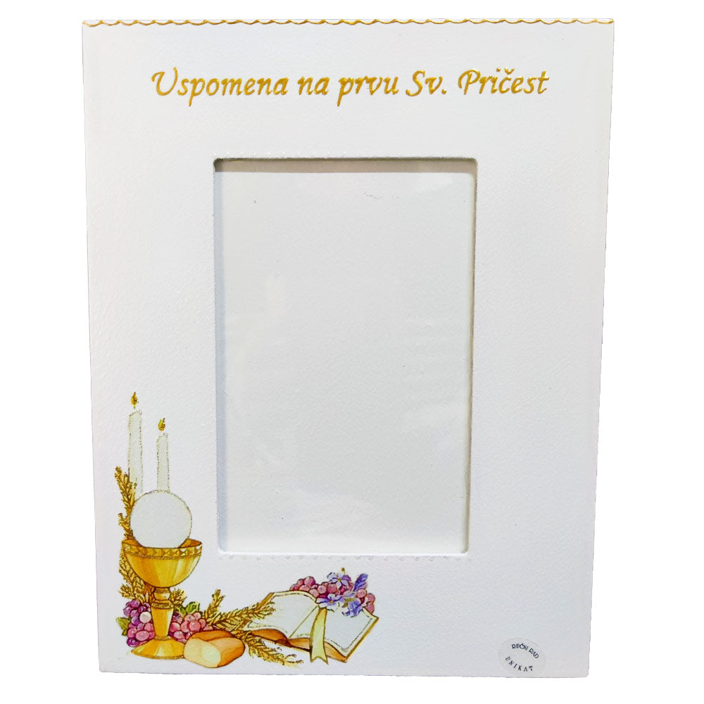 Prva sv. Pričest – Okvir za fotografije   Š15167