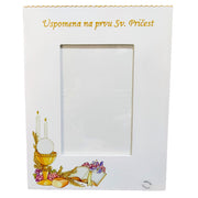 Prva sv. Pričest – Okvir za fotografije   Š15167