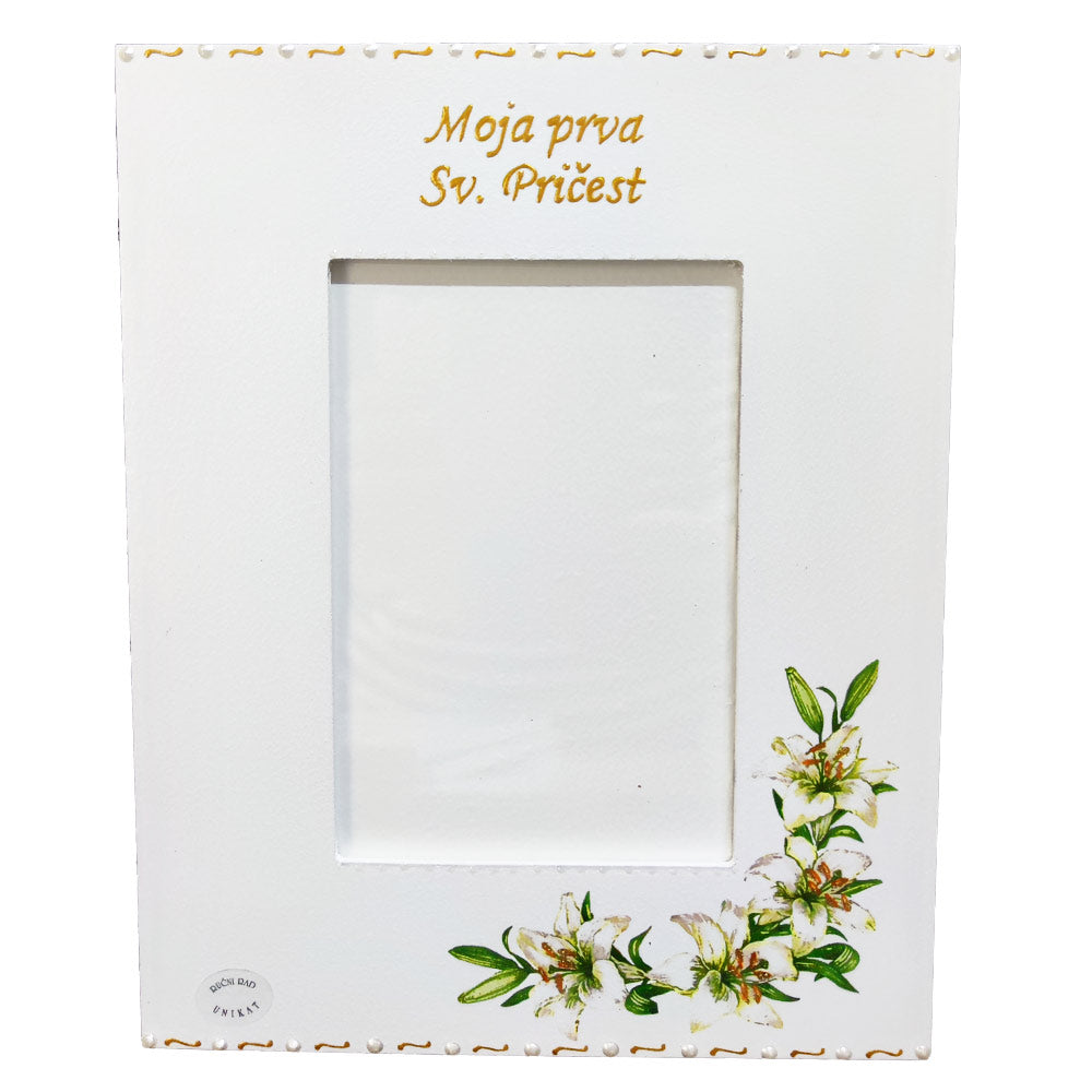 Prva Sv. Pričest – Okvir za fotografije  Š15165
