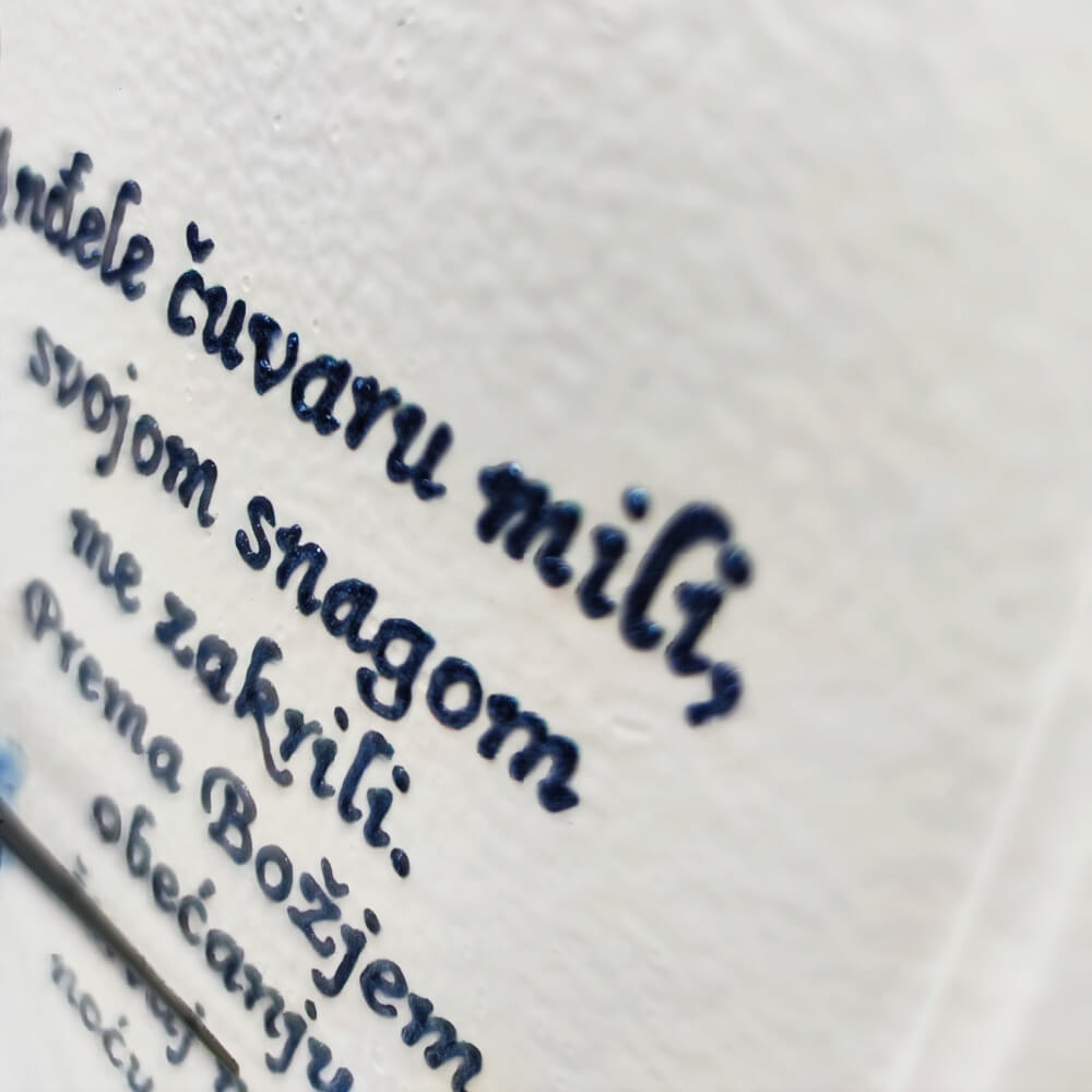 Zidni sat za dječju sobu   Š1709