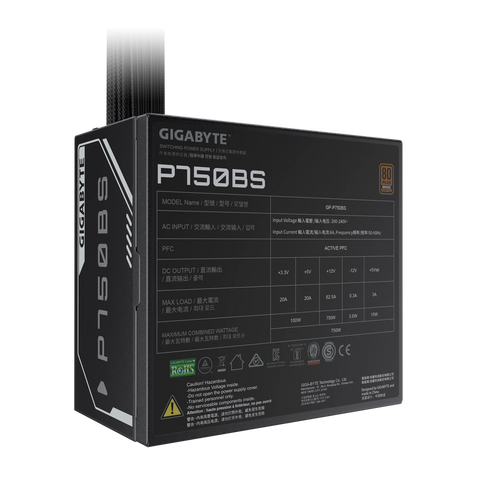 Gigabyte P750BS 750W 80 Plus Bronze Napajanje