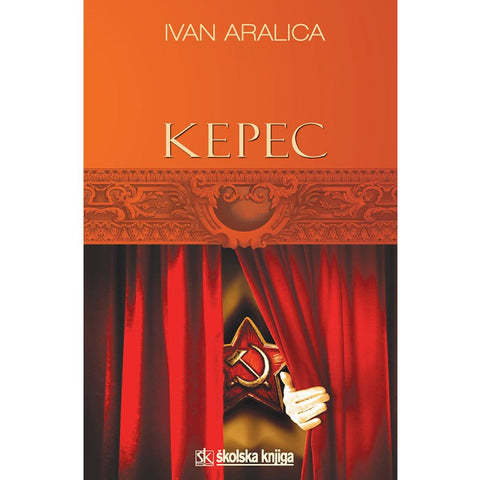 KEPEC - Ivan Aralica