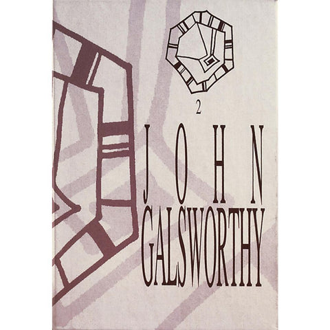 NOBELOVA NAGRADA ZA KNJIŽEVNOST 1932. -SAGA O FORSYTEIMA I./II. - roman - tvrdi uvez - John Galsworthy