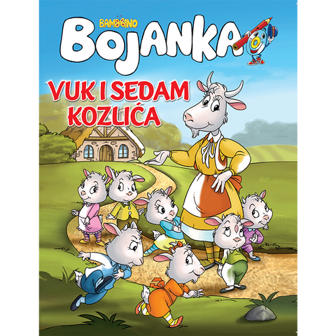 Bojanka Vuk i 7 kozlića, bajka braće Grimm