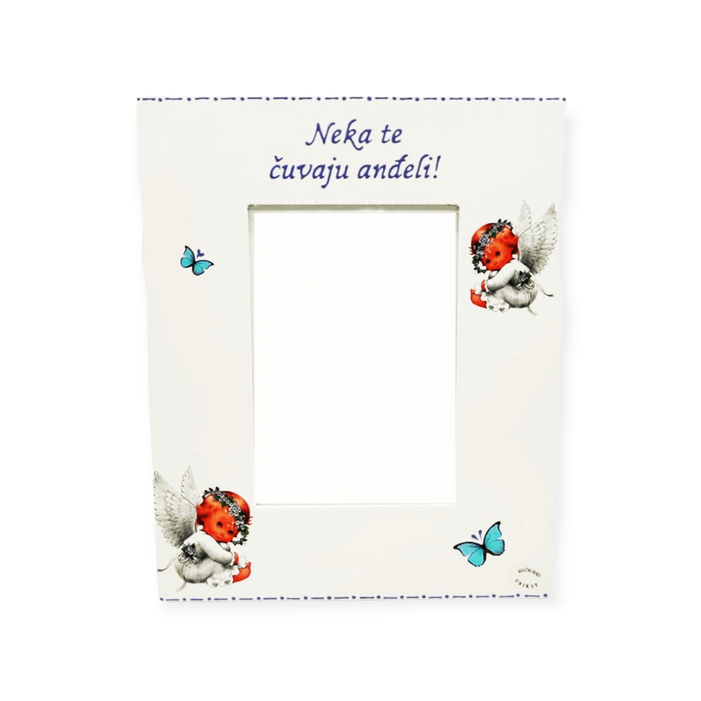 Poklon za krštenje, rođendan  Š15142