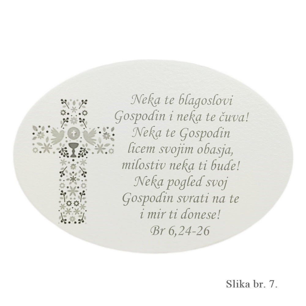 Unikatne slike za Prvu svetu Pričest s duhovnim porukama - 7.