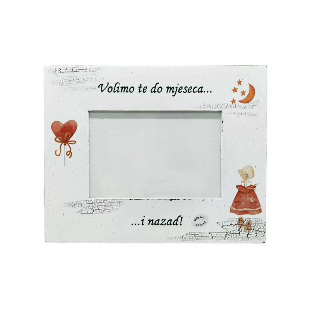 Personalizirani okvir za fotografije    Š151137