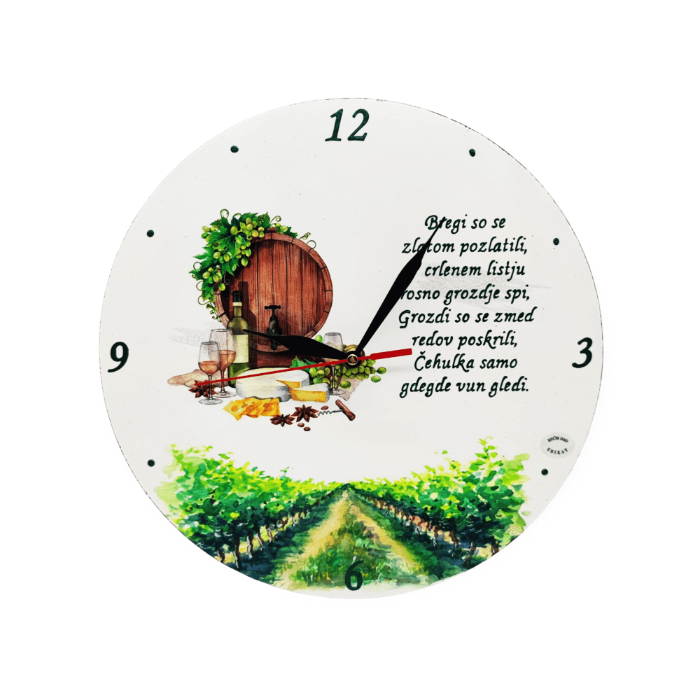 Personalizirani sat  Š17151