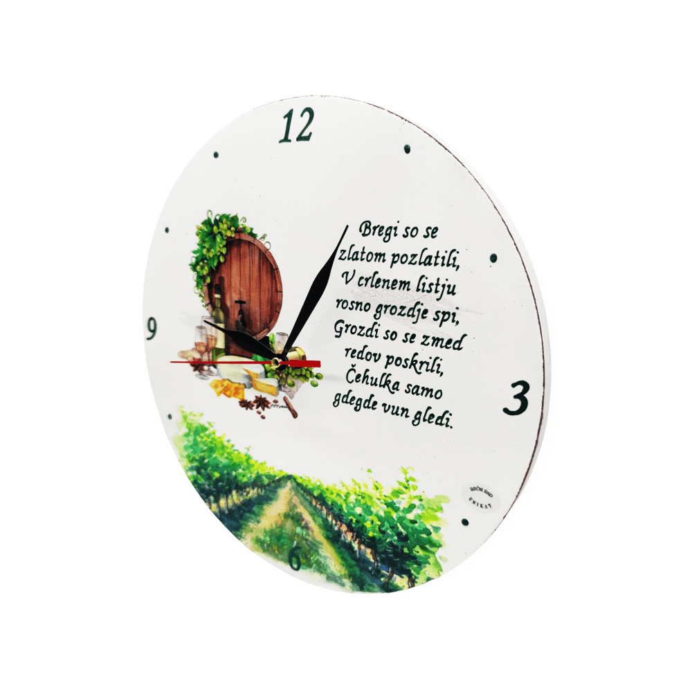 Personalizirani sat  Š17151