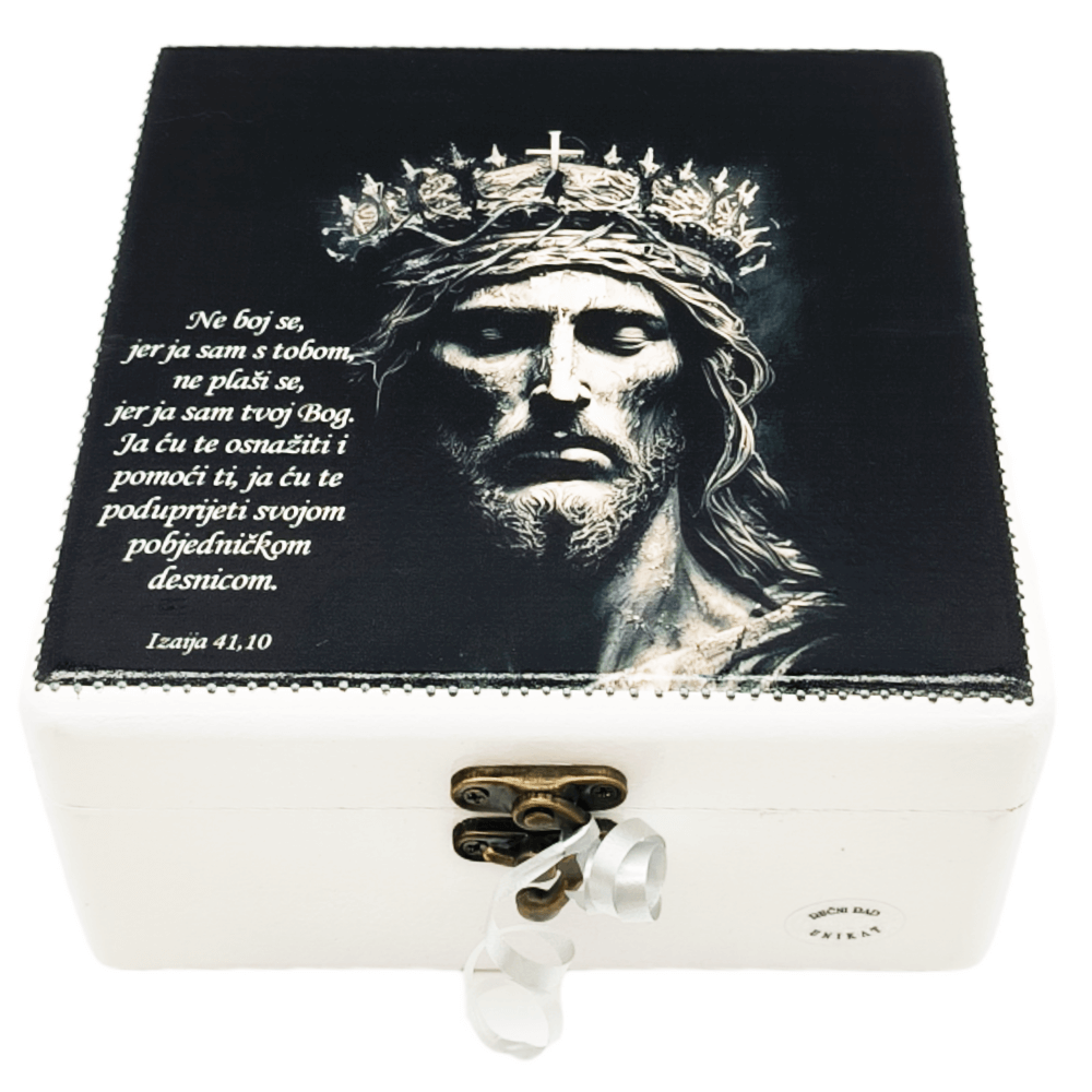 Poklon za prijatelje   Š165182