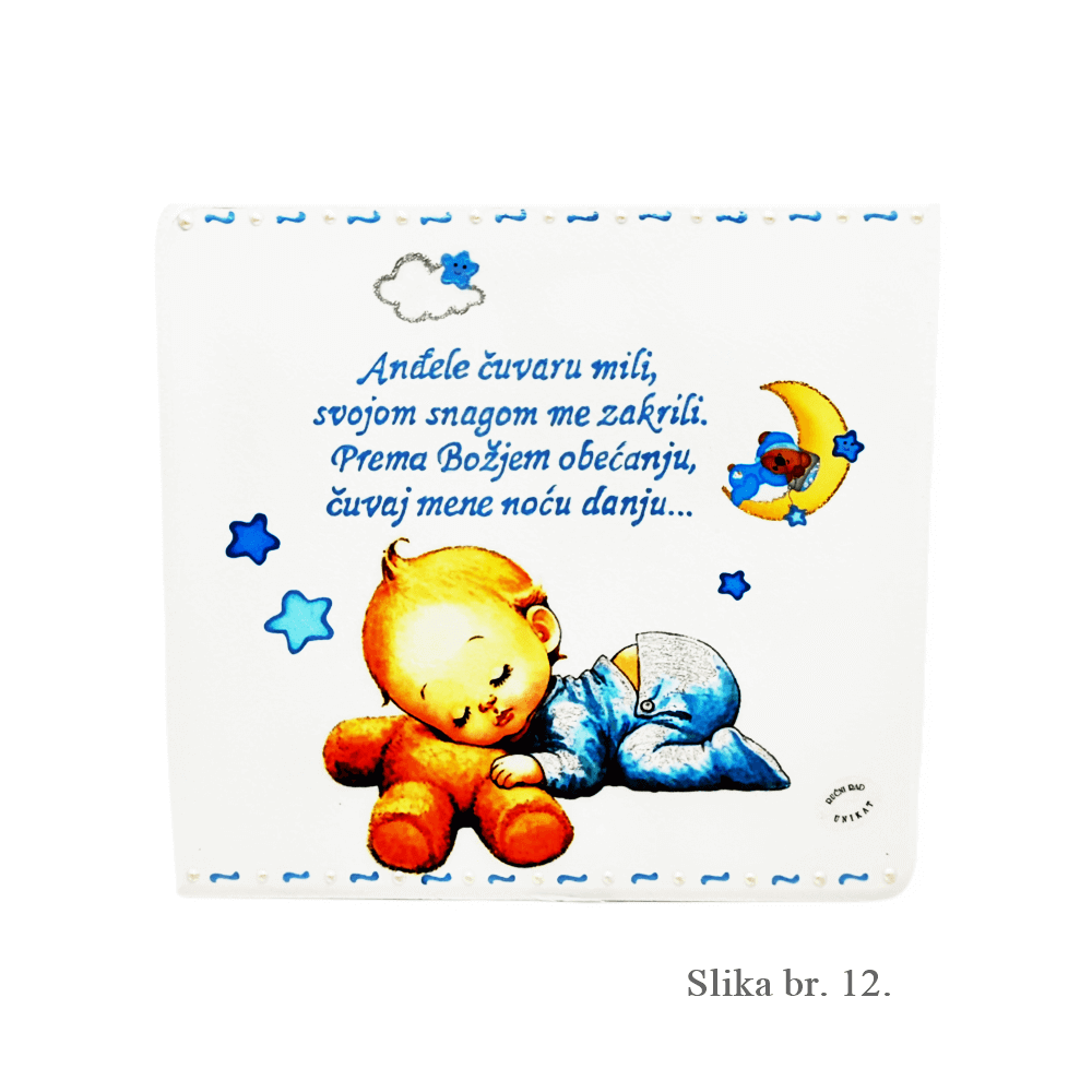 Personalizirana šalica s fotografijom djeteta i imenom