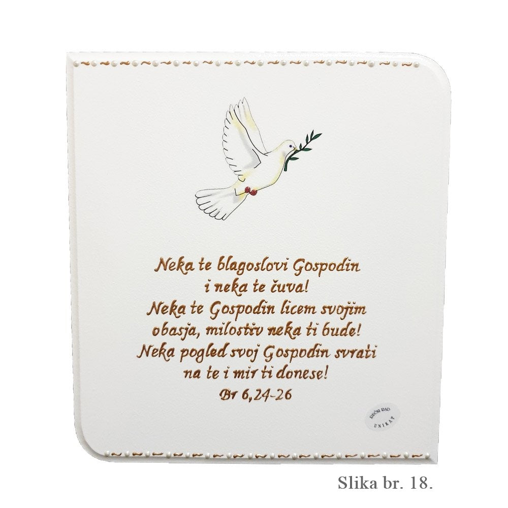 Personalizirana šalica s fotografijom djeteta i imenom