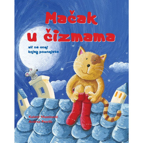Mačak u čizmama, ali ne onaj kojeg poznajete
