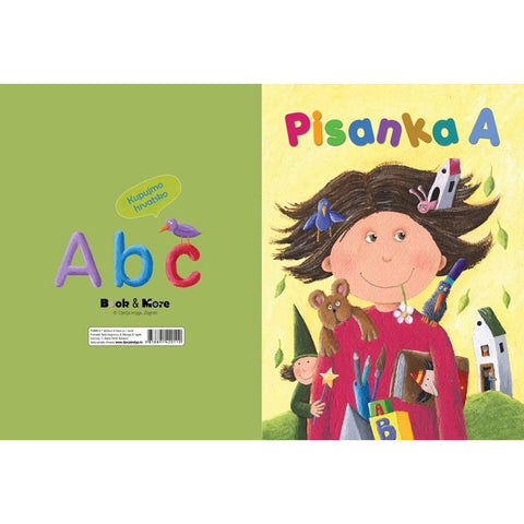 Pisanka A Dječak