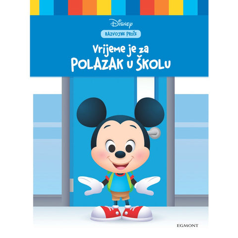 Miki i prijatelji: Vrijeme je za polazak u školu