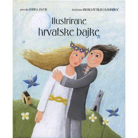Ilustrirane hrvatske bajke