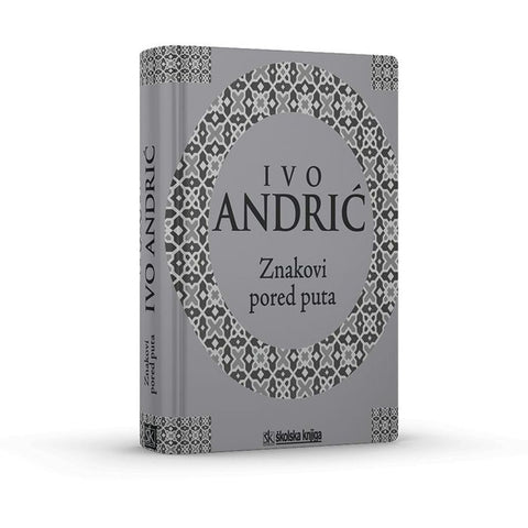 Znakovi pored puta