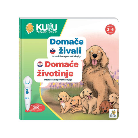 Interaktivna knjiga Kuku - Domaće životninje (bez olovke)